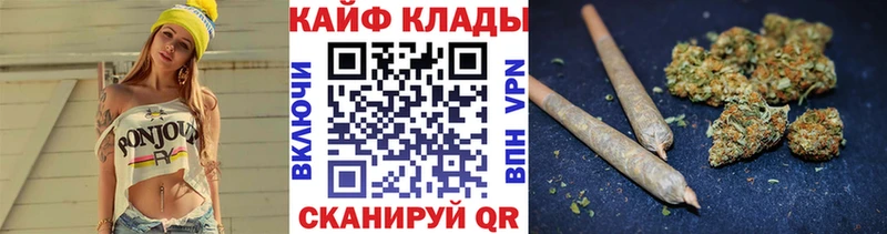 Названия наркотиков Сарапул МАРИХУАНА  Меф  ГАШИШ 