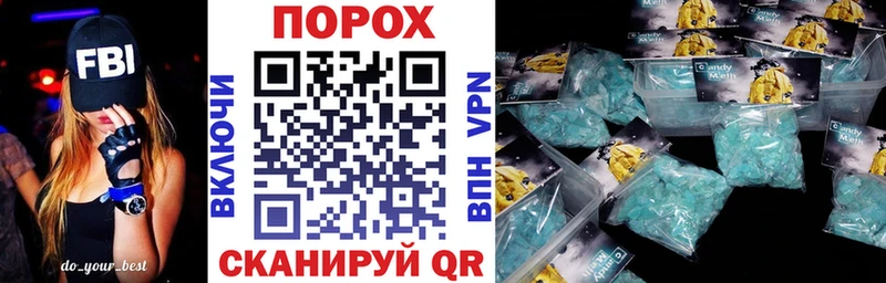Amphetamine VHQ Сарапул