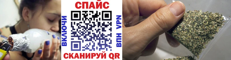 OMG вход  Сарапул  Бутират вода 