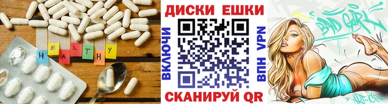 Ecstasy Punisher  Сарапул 