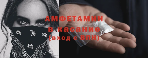 мефедрон VHQ Алзамай