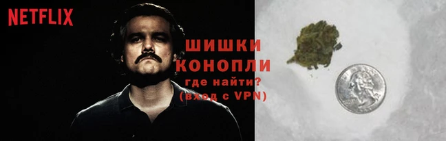 метамфетамин Алексин