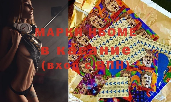 мефедрон VHQ Алзамай