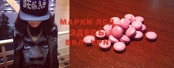 мефедрон VHQ Алзамай