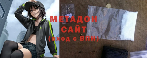 молекула духа Алексеевка