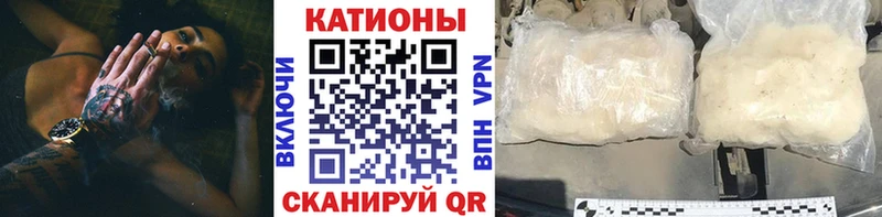 МЯУ-МЯУ mephedrone omg ТОР Сарапул как найти