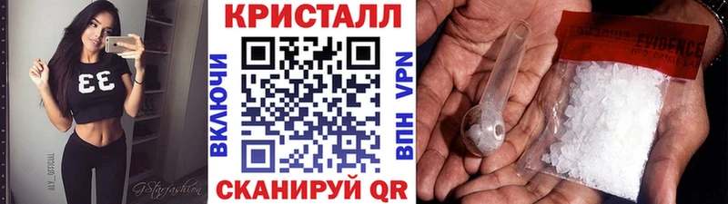 купить  сайты  Сарапул  Первитин Декстрометамфетамин 99.9% 