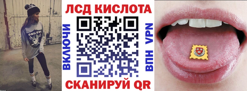 Марки 25I-NBOMe 1,5мг  где купить   Сарапул 