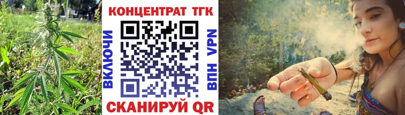 Дистиллят ТГК вейп кракен сайт Сарапул